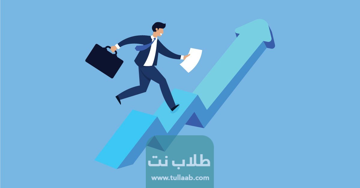 متى يحرم الموظف من الترقية في الكويت