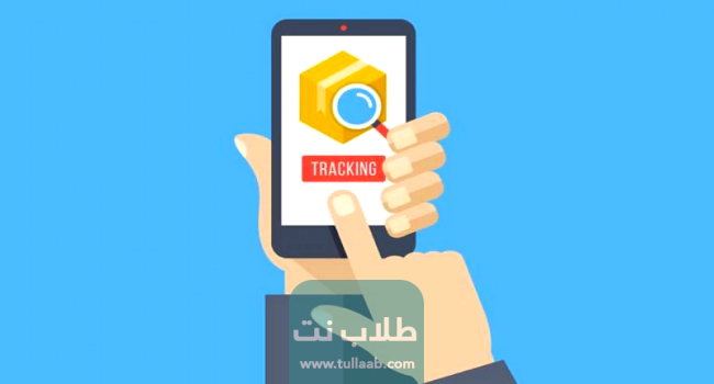 الخدمات البريدية المقدمة من بريد الكويت