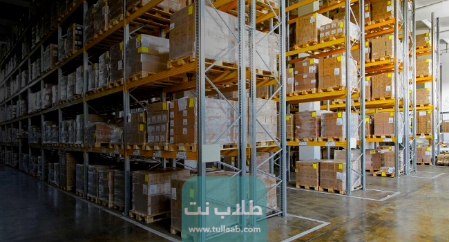 الخدمات التجارية