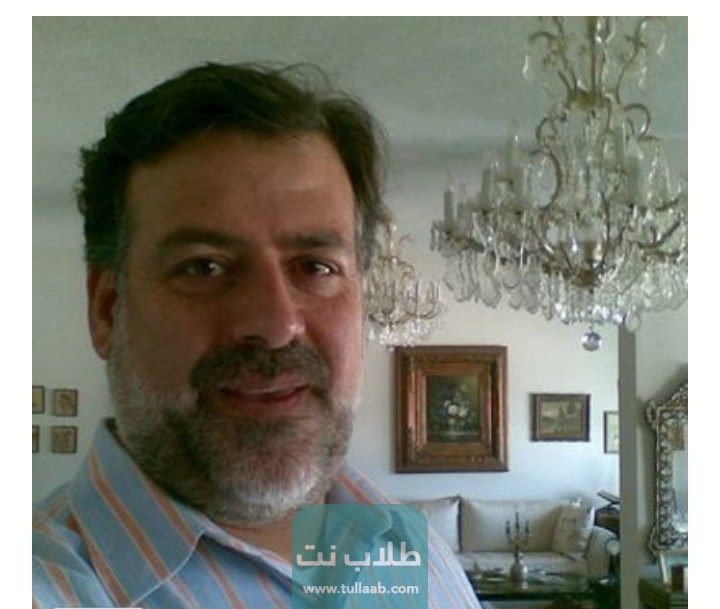 الدكتور سام قباني