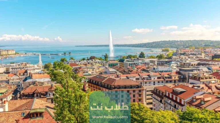 الرمز البريدي Postal Code