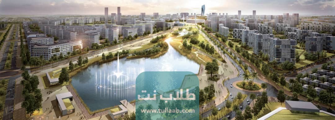 الرمز البريدي Postal Code