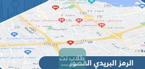 الرمز البريدي لمنطقة القصور في الكويت