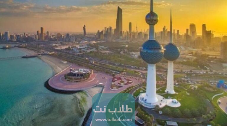 الرمز البريدي لمنطقة خيطان الجنوبي south KHaitan postal code