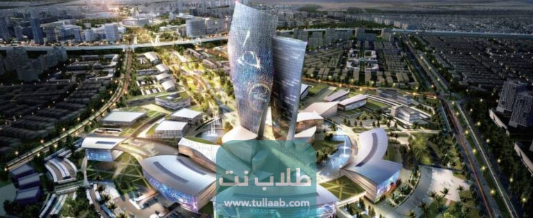 الرمز البريدي سعد العبدالله الجنوبي