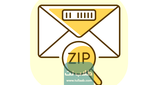 الرمز البريدي لمنطقة الدعية Da'eyah postal code