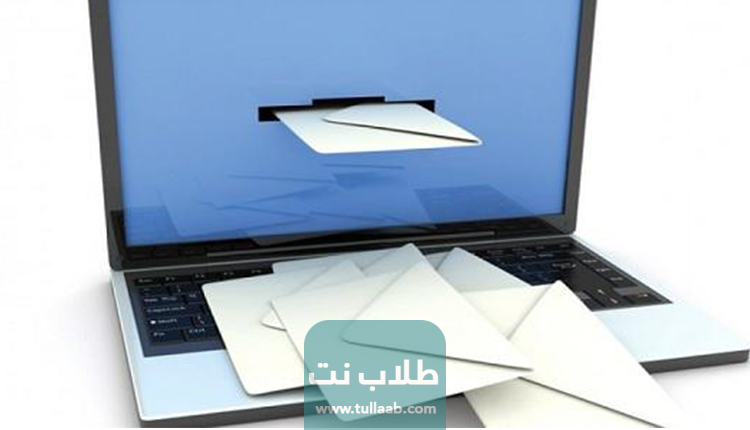 الرمز البريدي لمنطقة العقيلة Oqailah postal code