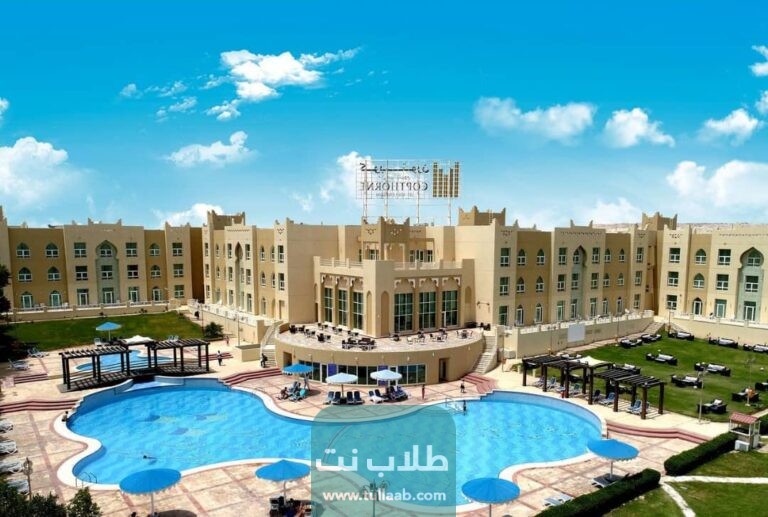الرمز البريدي لمنطقة العيون