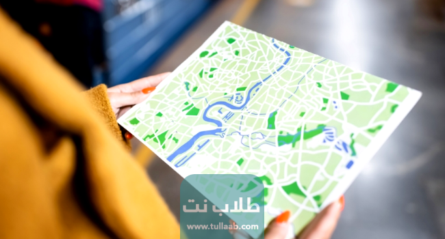 الرمز البريدي لمنطقة الفردوس AL-Firdous postal code