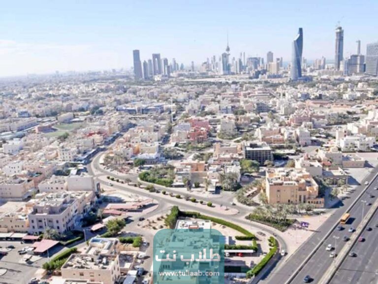 الرمز البريدي لمنطقة الفيحاء