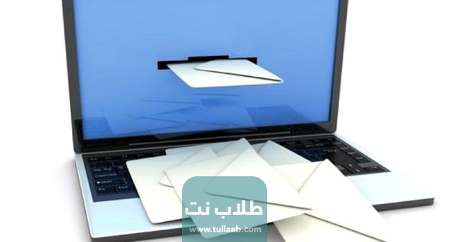 الرمز البريدي لمنطقة المنقف Mangaf postal code