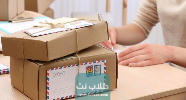 الرمز البريدي لمنطقة المهبولة Mahboula postal code
