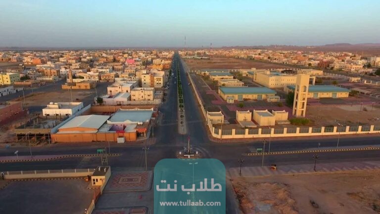 الرمز البريدي لمنطقة تيماء في الكويت Taima postal code