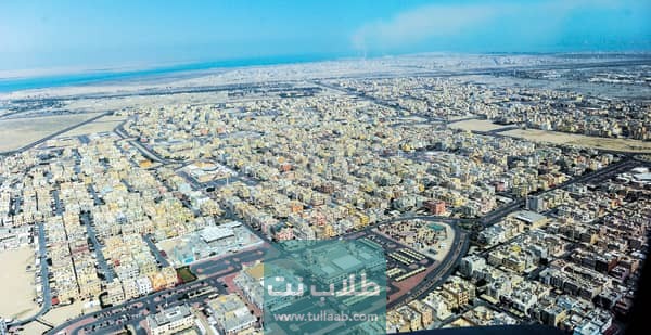 الرمز البريدي لمنطقة سعد العبدالل