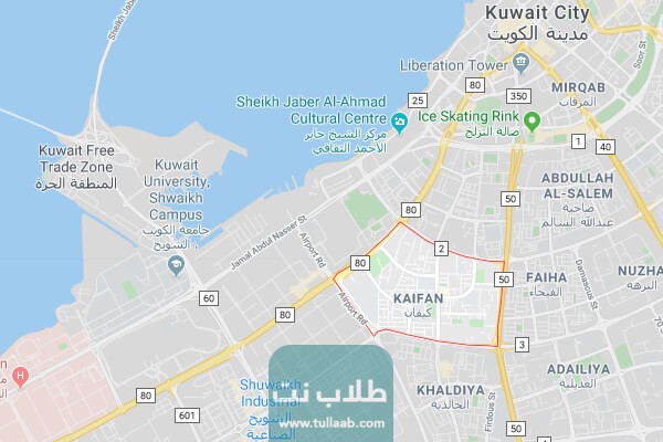 الرمز البريدي لمنطقة كيفان Kaifan postal code