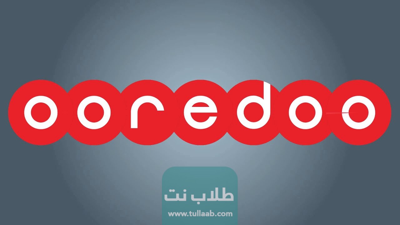 الغاء الخدمات التي تخصم رصيد جوالك