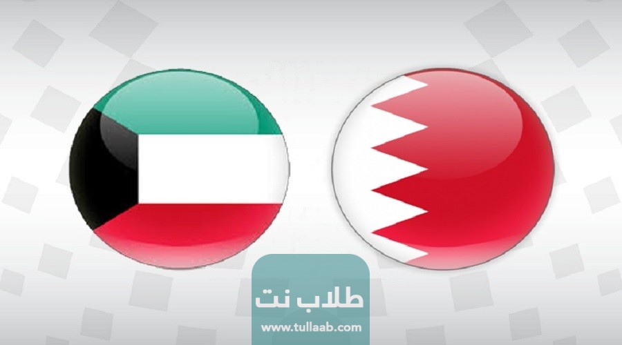 القنوات الناقلة لمباراة الكويت وقطر اليوم في كاس الخليج