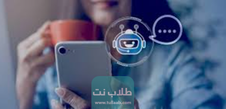 اللغات التي يدعمها ChatGPT