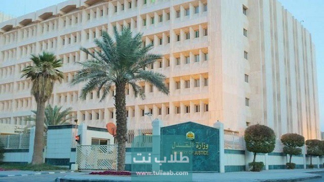 المميزات التي يتمتع بها التطبيق