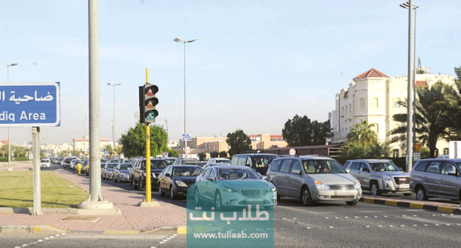 الموقع الجغرافي لمنطقة السره