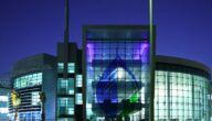 تخصصات جامعة الخليج للعلوم والتكنولوجيا GUST في الكويت