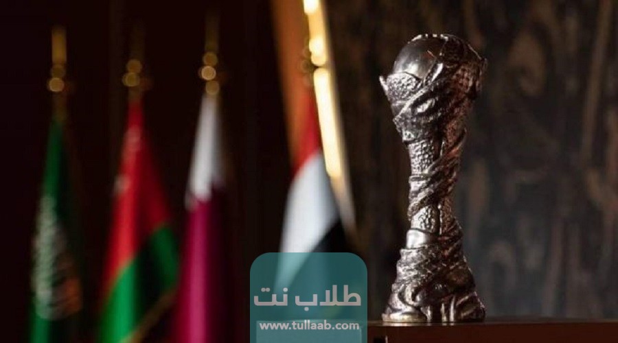 تردد القنوات الناقلة لمباراة الكويت وقطر اليوم في كاس الخليج