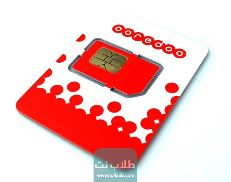 كيفية تفعيل إنترنت أوريدو 5 دنانير