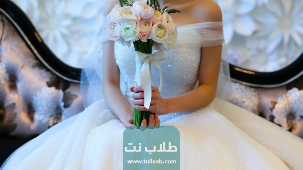 تفسير منام الحامل أنها عروس بدون عريس