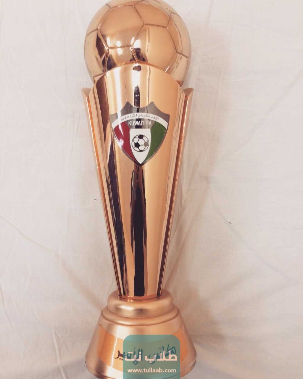 جدول مباريات كأس الأمير الكويتي 2023 والقنوات الناقلة