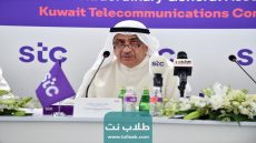 جميع عروض شركة اس تي سي stc الكويت 2023