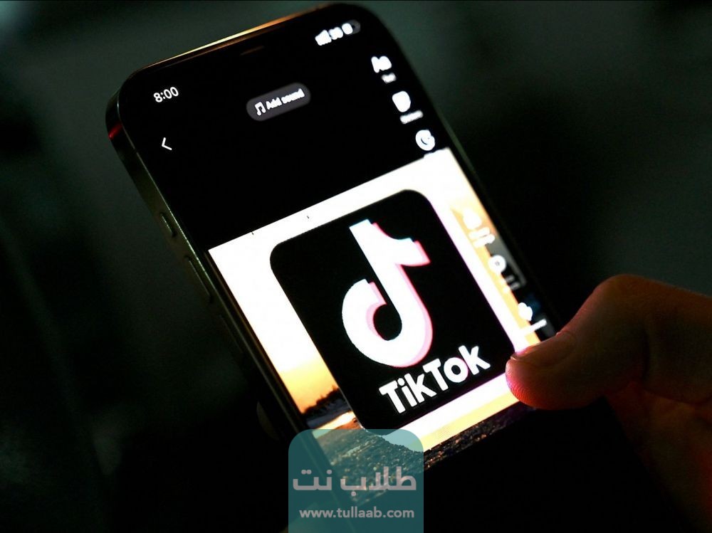 موقع ssstik لتحميل فيديو من التيك توك بدون علامة