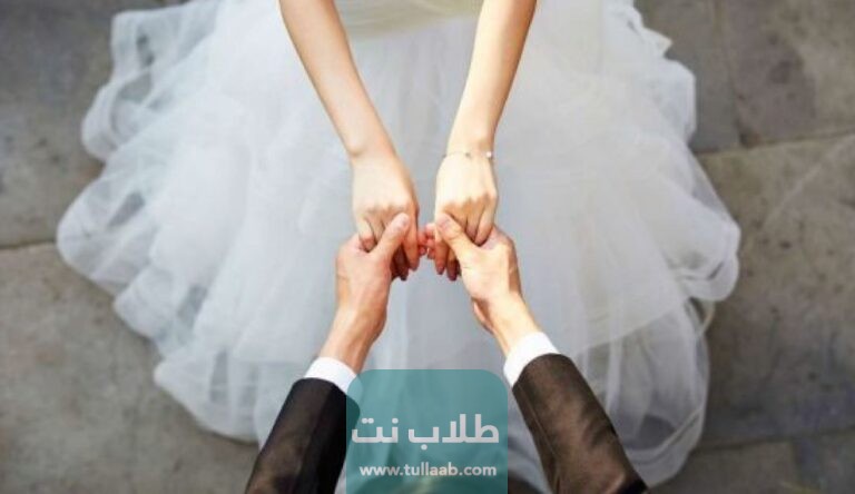 تفسير حلم ان زوجي تزوج علي وكنت زعلانة