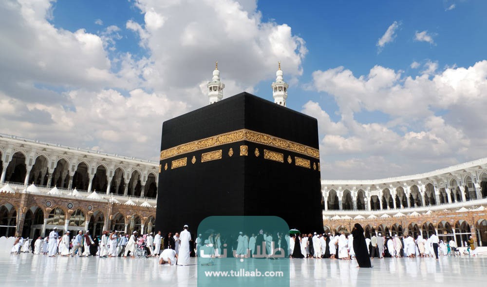 حملات الحج في الكويت