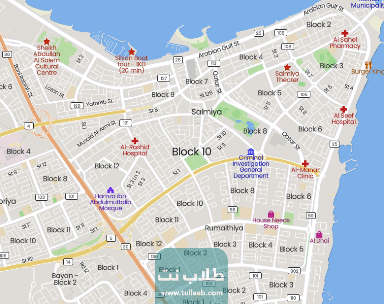 الرمز البريدي لمنطقة هدية Hadiyah postal code