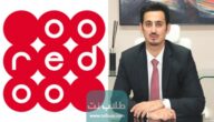 باقات اوريدو الكويت الشهرية مسبقة وأجلة الدفع