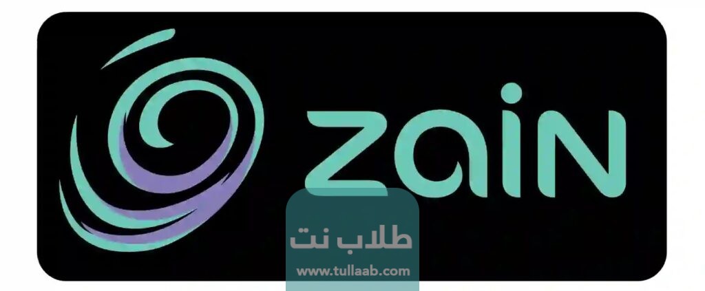 خطوات معرفة استهلاك باقة زين الكويت