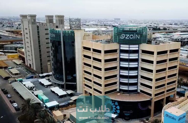 خطوات معرفة رقم شريحة زين الكويت