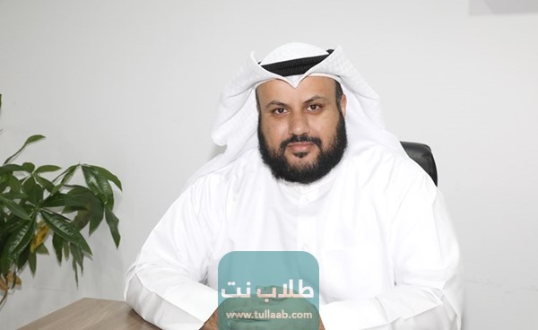 رئيس الجمعية الطبية الكويتية Kuwait Medical Association،