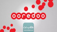 رابط تحميل تطبيق اوريدو الكويت my Ooredoo Kuwait اخر اصدار 2023