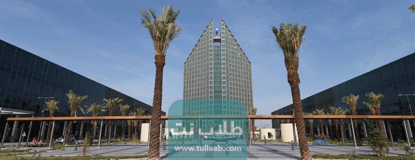 رابط تسجيل دخول تطبيقي الكويت e.paaet.edu.kw