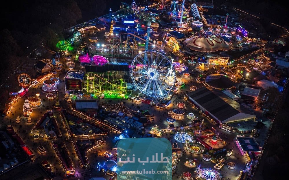 رابط حجوزات ونترلاند الكويت 2023 www.winterland.kw طلاب نت