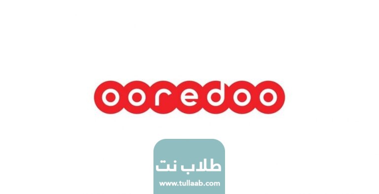 باقات اوريدو الكويت الشهرية مسبقة وأجلة الدفع