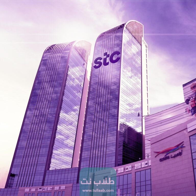 رابط سداد فواتير stc فيفا الكويت أون لاين www.stc.com.kw