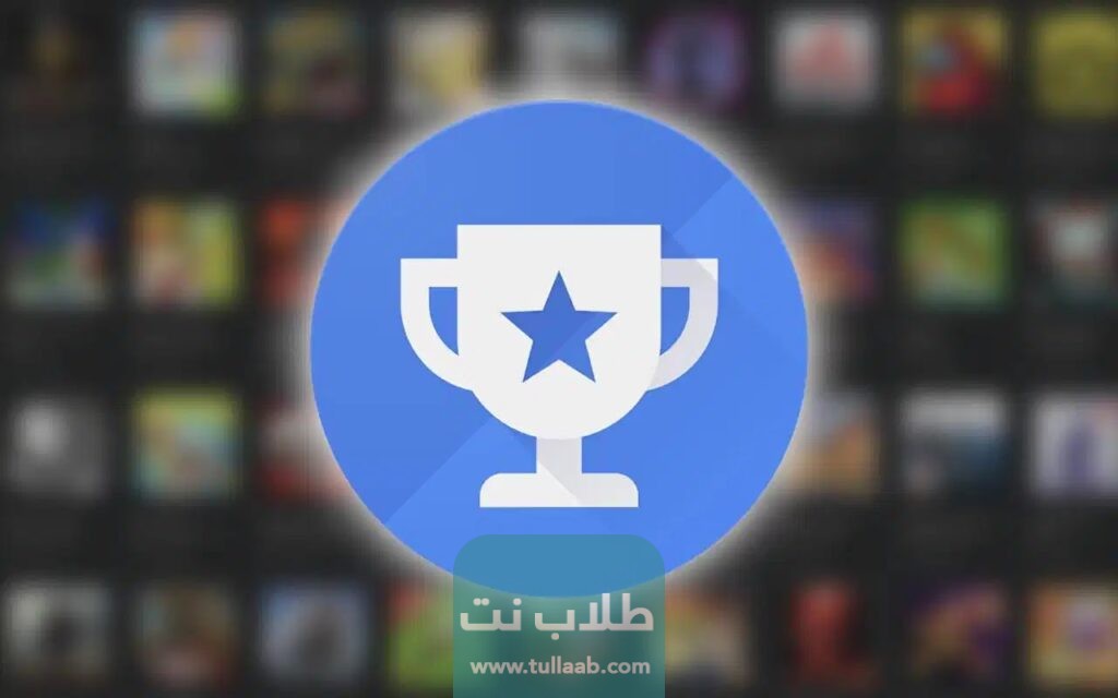 ربح المال من تطبيق Google Opinion Rewards