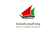رقم حماية المستهلك الكويت السالمية