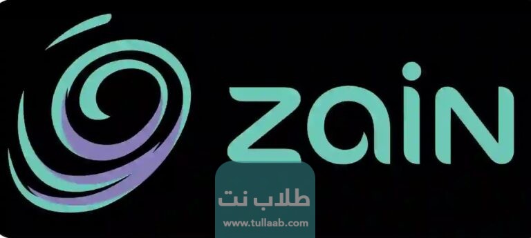 طريقة تحويل رصيد من زين إلى زين الكويت 2023