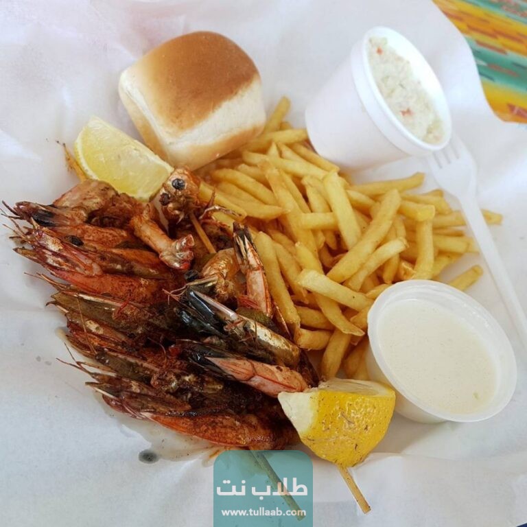 رقم وعنوان مطعم شرمبي الجهراء