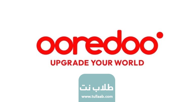 شحن بطاقة اوريدو الكويت