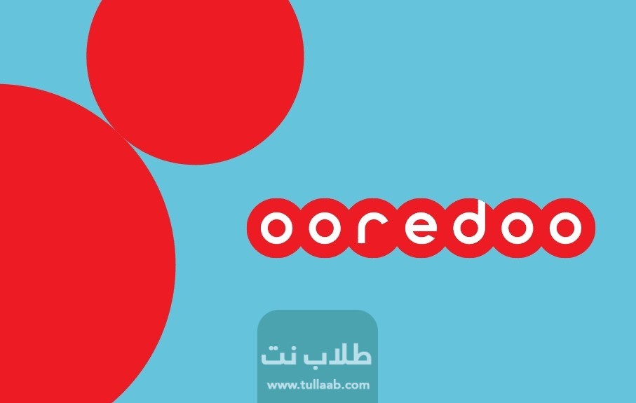 شحن بطاقة خط اوريدو الكويت