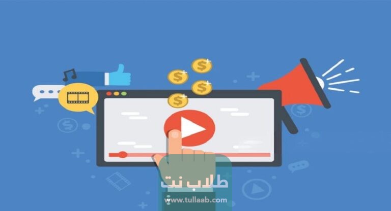 شرح الربح من اليوتيوب بدون ادسنس